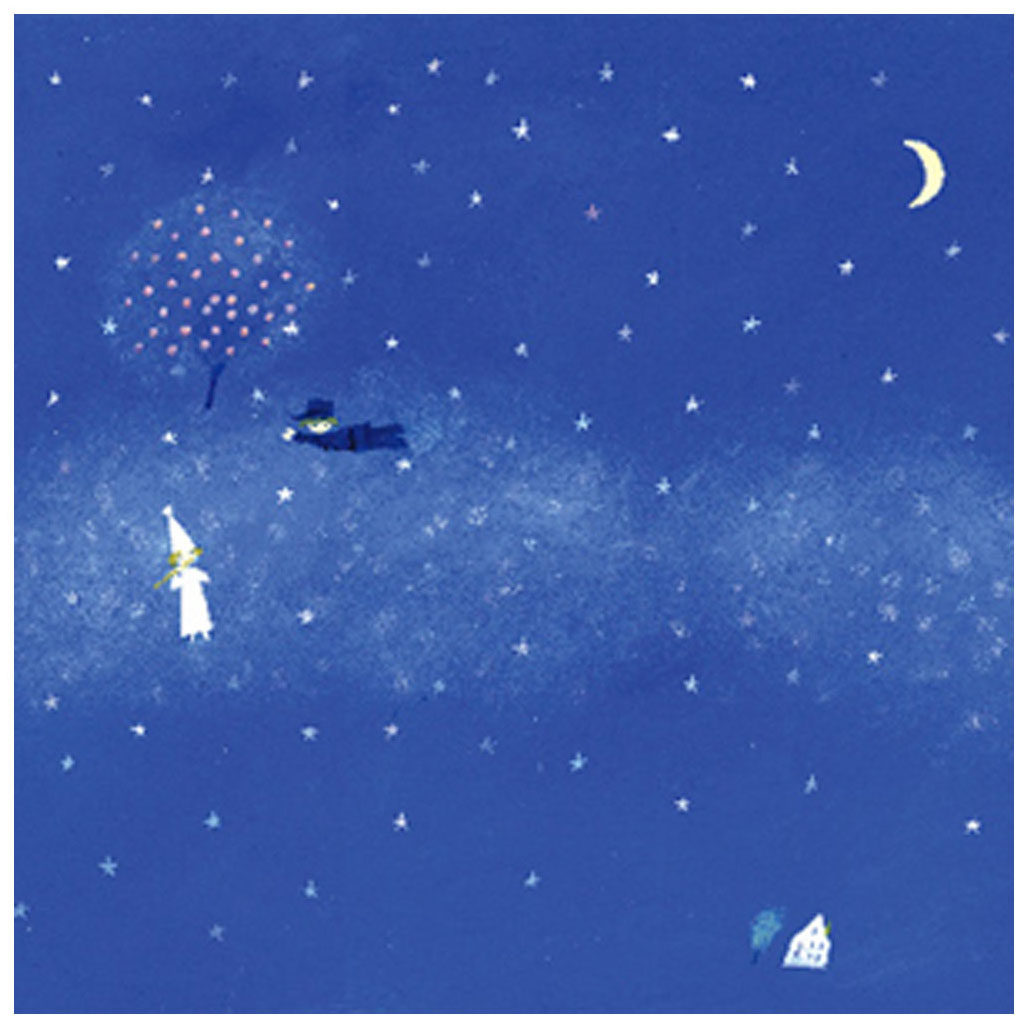 葉祥明 絵画 (版画/ジクレー) 星空の音楽家 5595|アート＆フレーム|絵