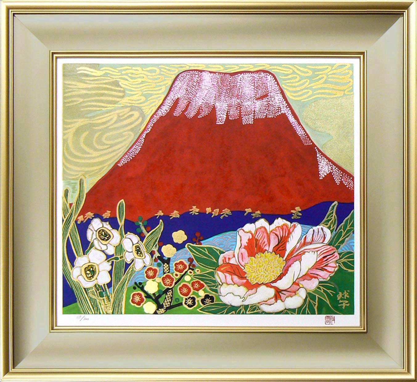 東山魁夷・平山郁夫・片岡球子等、日本画、版画の通販は、絵画販売専門