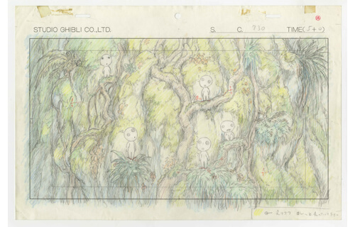 スタジオジブリ・レイアウト展 | 新潟県立万代島美術館 | 美術館・展覧