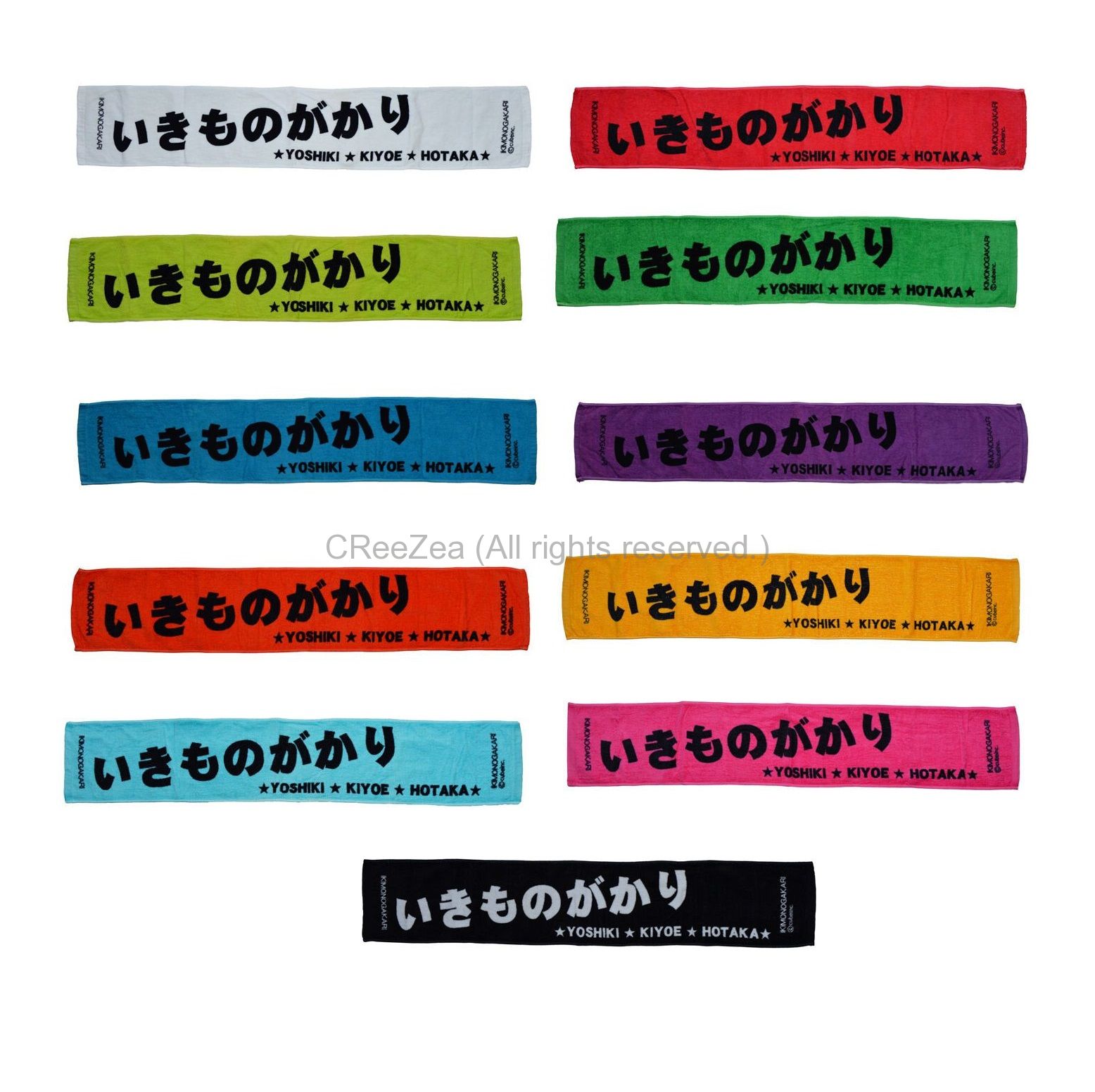 買取】いきものがかり(いきもの) セット商品 マフラータオル 歴代 11色