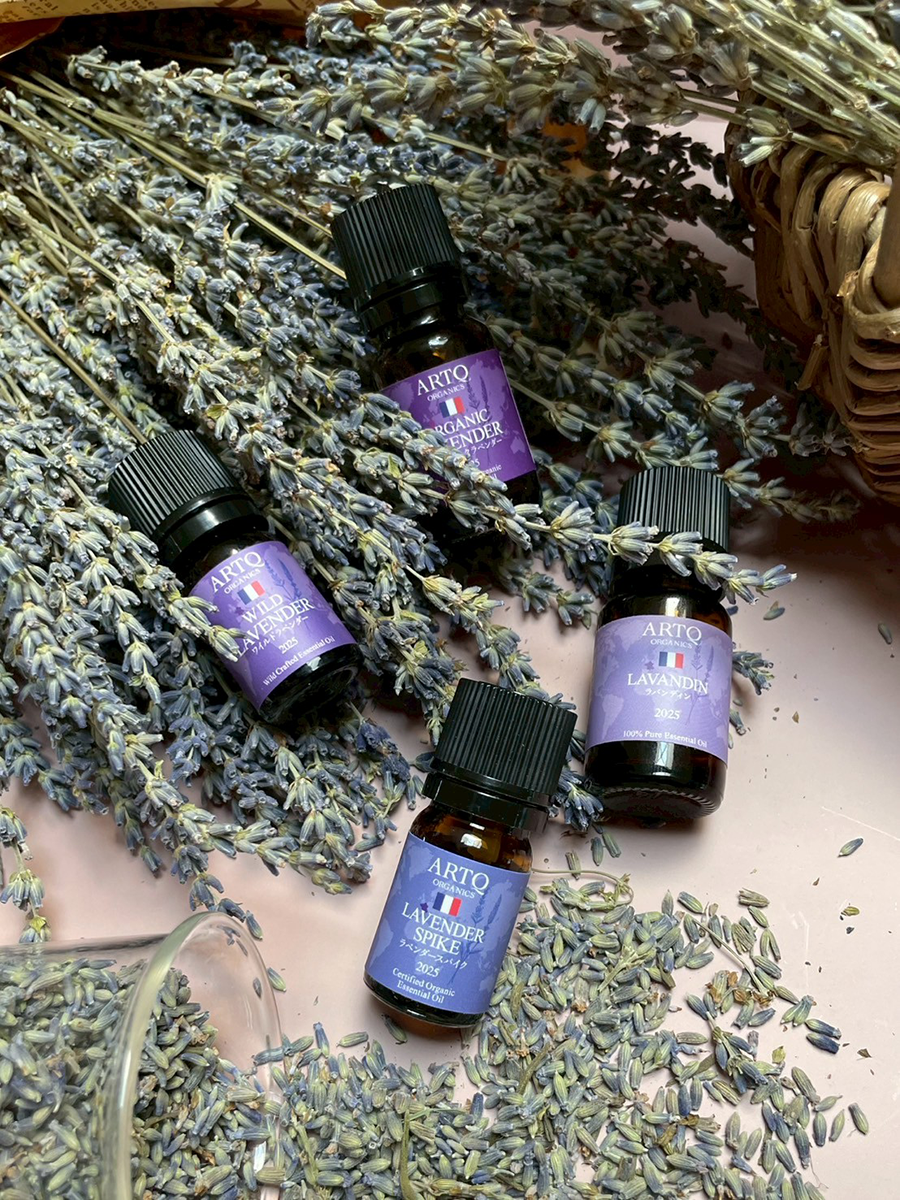 ヌーボー オーガニック ラベンダーフェア2025 | ARTQORGANICS（アロマ