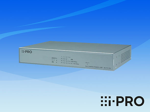 WJ-PU104UX i-PRO PoEカメラ電源ユニット4ポート アイプロ: メーカー