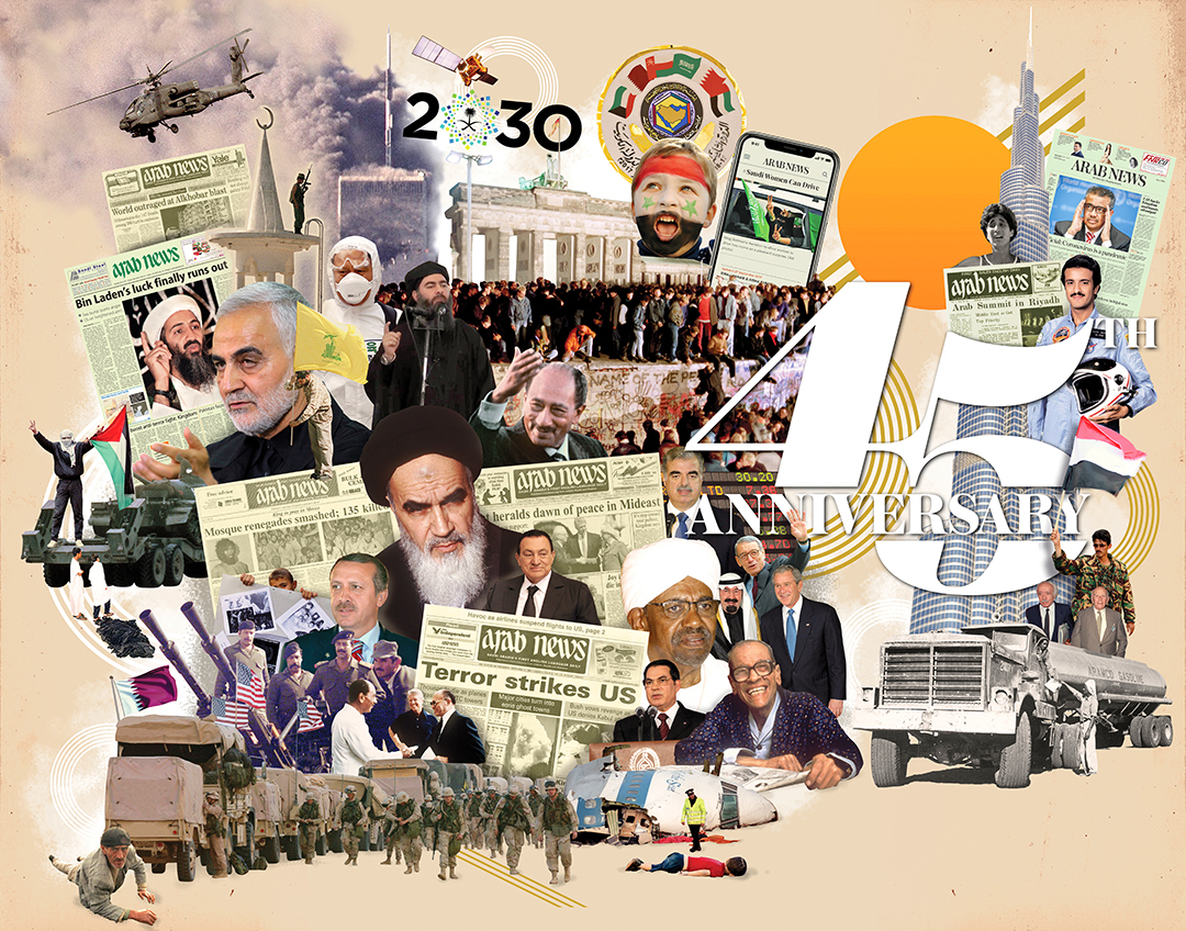 イラン・イラク戦争の長引く余波｜ARAB NEWS