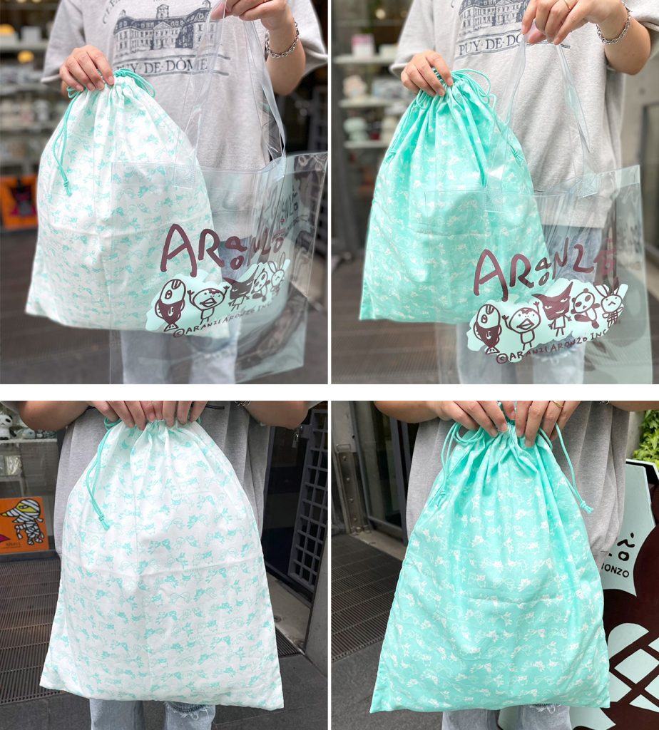 2025年の福袋販売について（抽選販売のご案内） | アランジアロンゾ