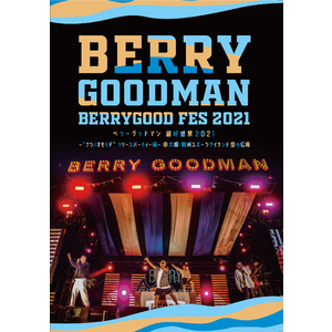 商品検索 | ARIGATO MUSIC