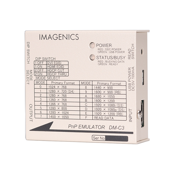 IMAGENICS DM-C3｜アークベル株式会社