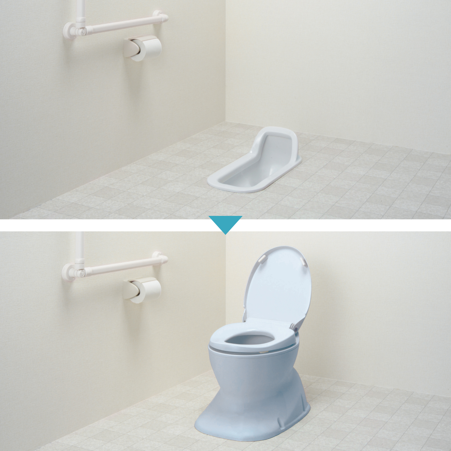 サニタリエース HG 据置式 | 【安寿】の介護用品 | アロン化成