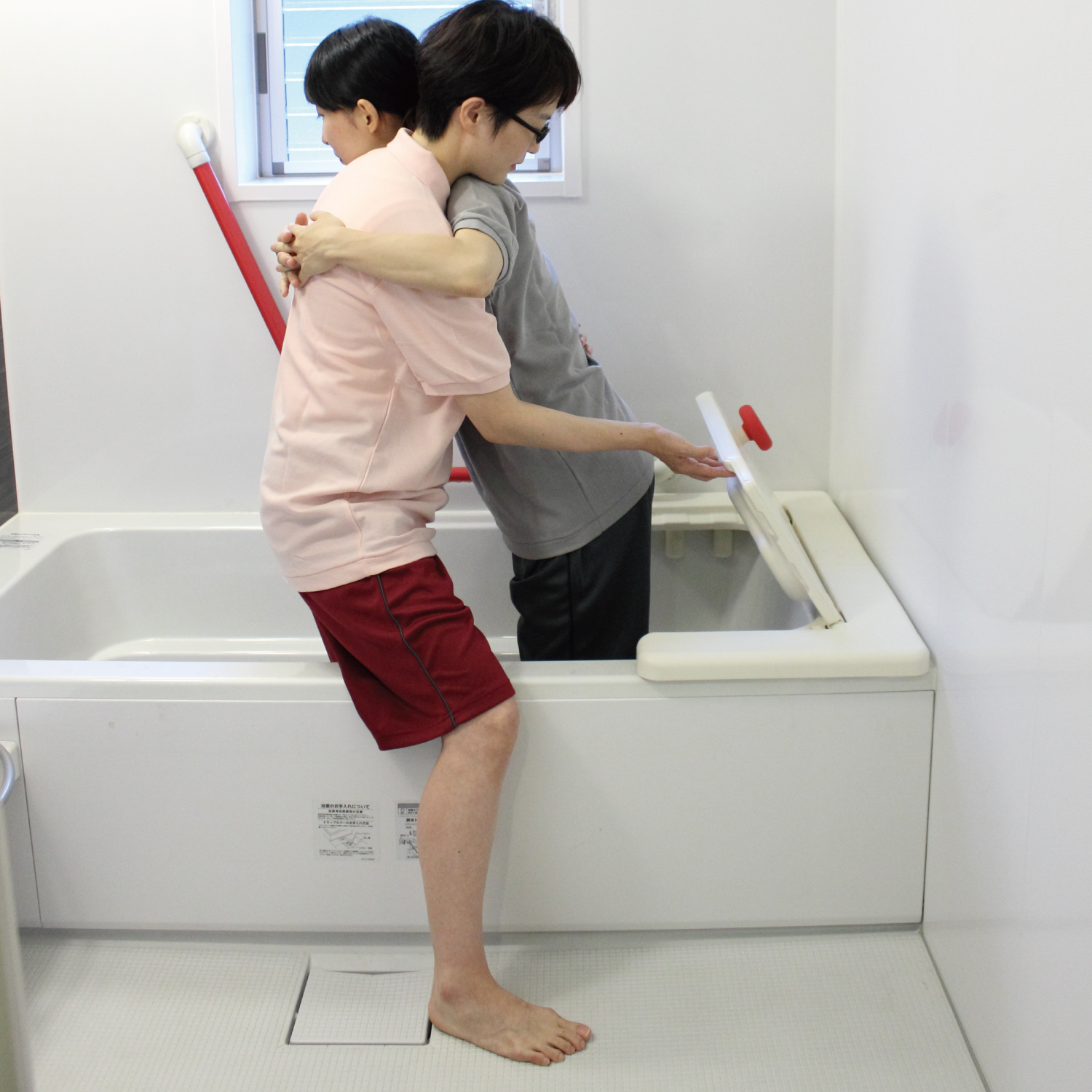 バスボード H-S / H-L はねあげくん | 【安寿】の介護用品 | アロン化成