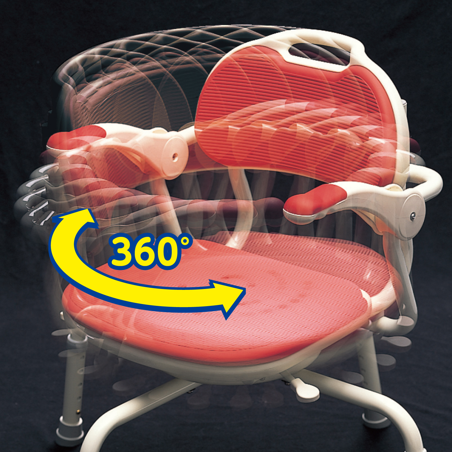 ひじ掛け付シャワーベンチ “まわるくん” | 【安寿】の介護用品