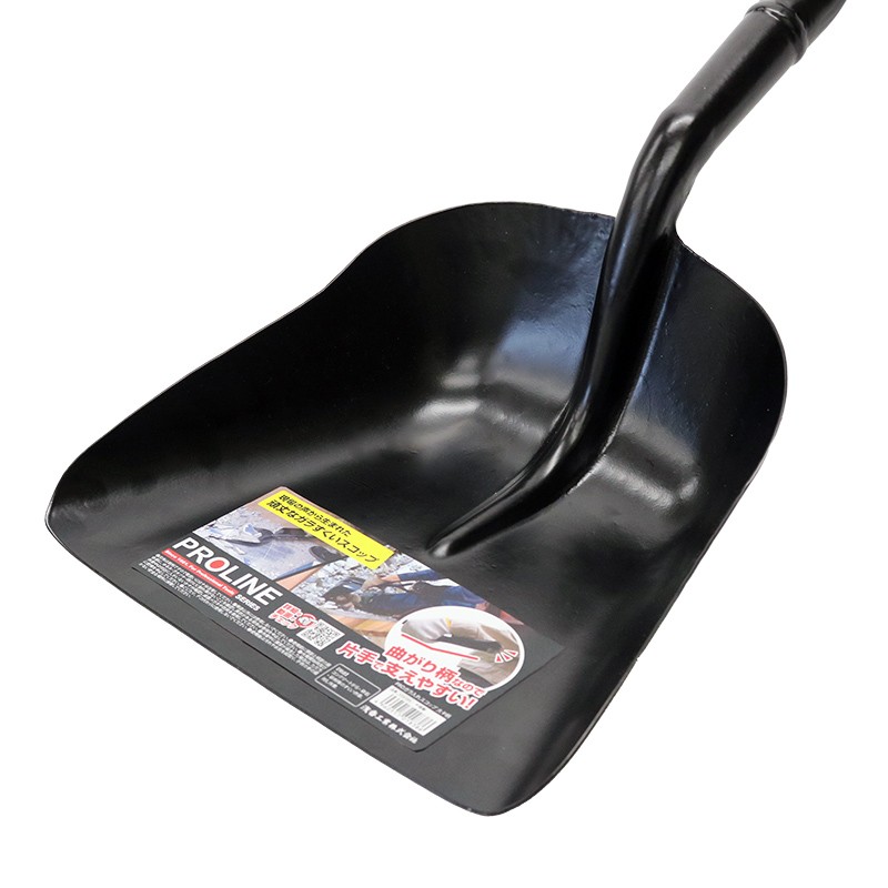 PRO ガラ入れスコップ 大 P柄| 製品情報 | 浅香工業株式会社