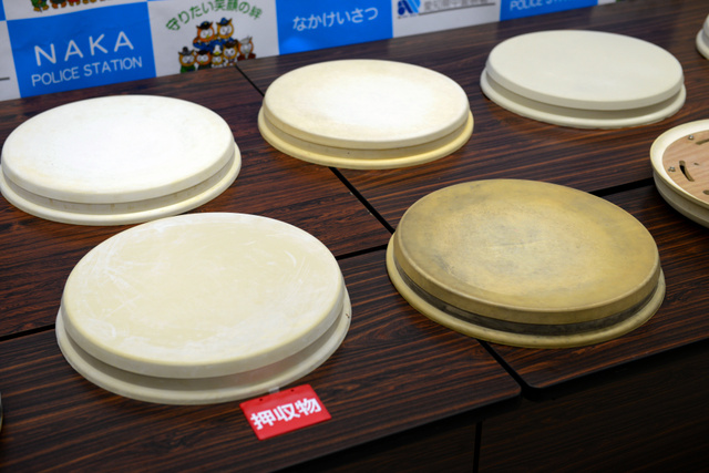 太鼓の達人 面 パッドマスク おうち太鼓 筐体 AC 部品 新筐体 namco