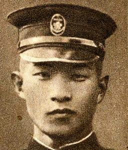 朝日新聞：2025年12月08日朝刊