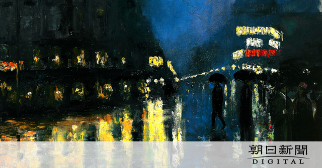 美の履歴書：721）「夜のポツダム広場」 レッサー・ユリィ 繁華街