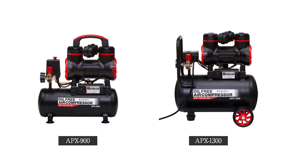 オイルフリー エアーコンプレッサー｜塗装機・コンプレッサー｜製品
