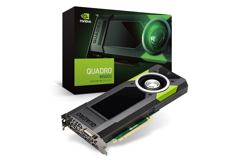 NVIDIA Quadro M5000 | ELSA NVIDIA RTX/Quadroシリーズ | 株式会社アスク