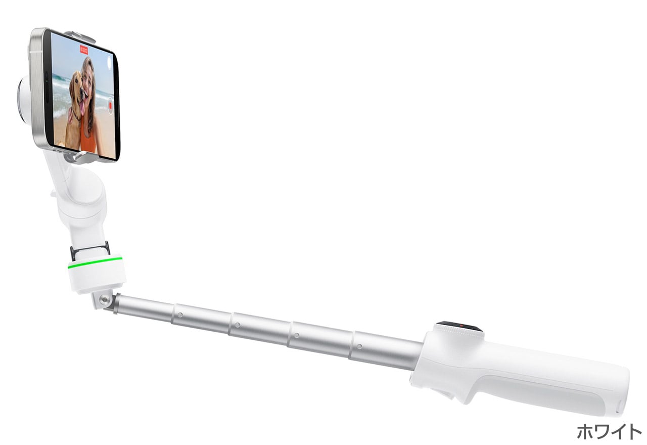 Insta360 Flow 2 Pro | Insta360 スマートフォン用ジンバル | 株式会社