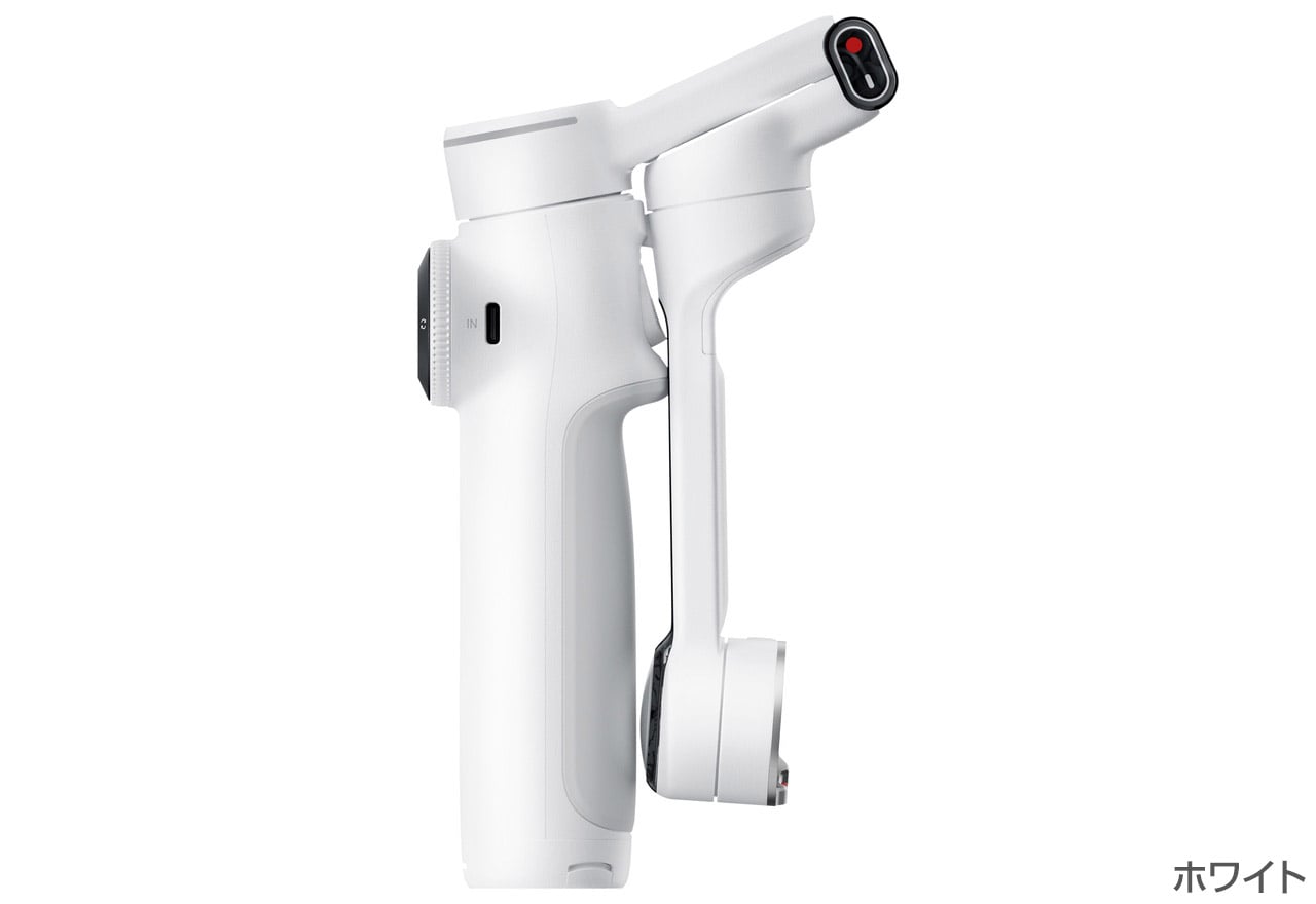 Insta360 Flow 2 Pro | Insta360 スマートフォン用ジンバル | 株式会社