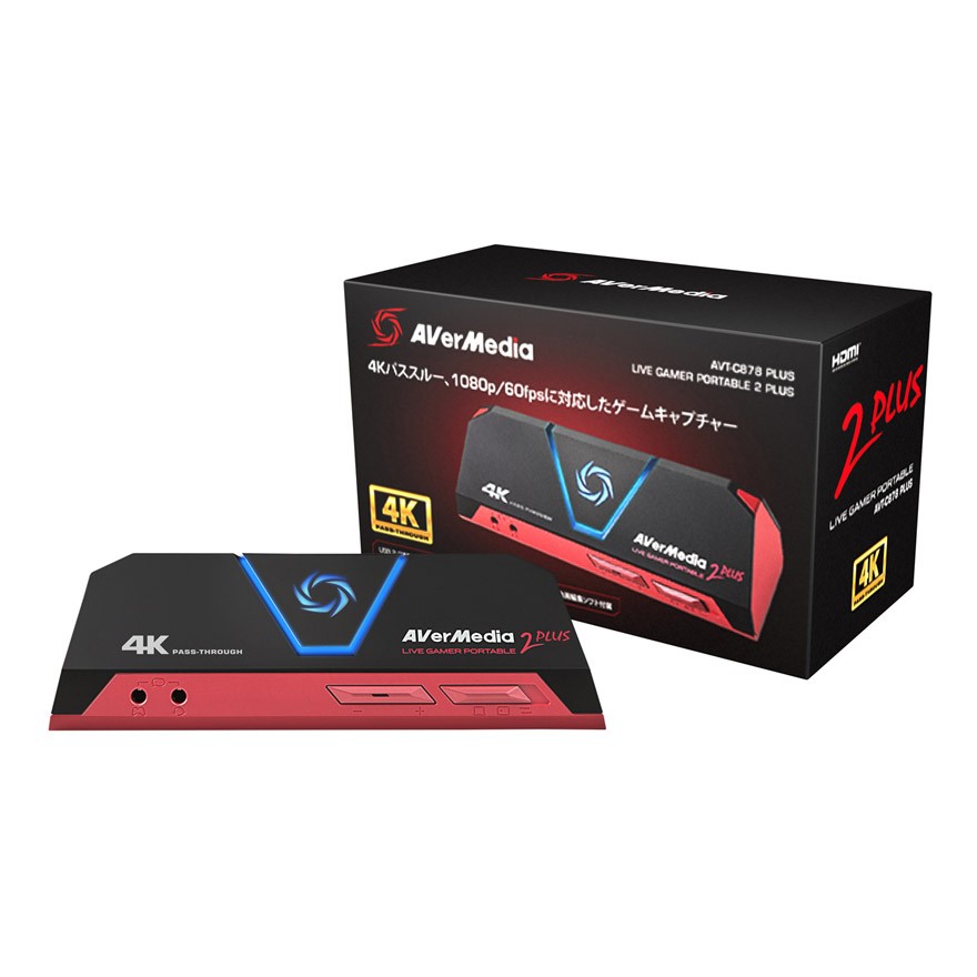 AVT-C878 PLUS | AVerMedia ゲームキャプチャー | 株式会社アスク
