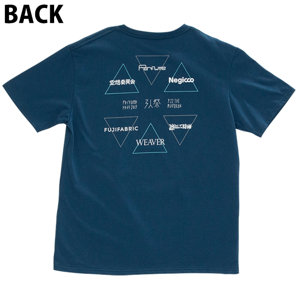 三人祭りTシャツ | Perfume | A!SMART