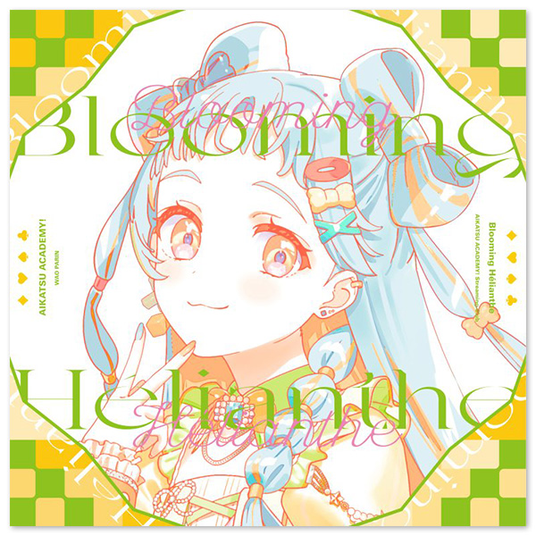 アクリルバッジスタンドキーホルダー ver. 5th FES あいね | アイカツ