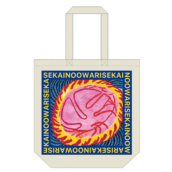 SEKAI NO OWARI | A!SMART