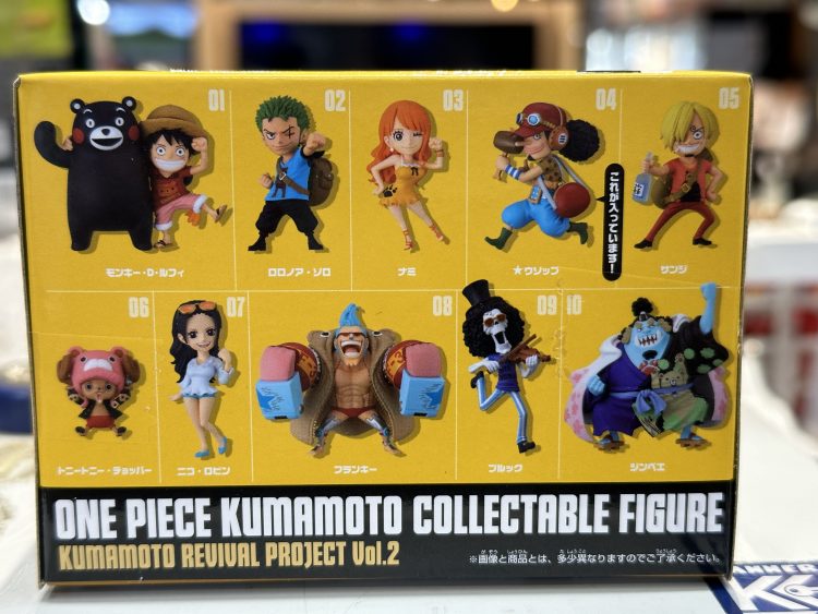 ONE PIECE」熊本復興プロジェクト「クマコレ」販売中です♪ | 道の駅 阿蘇
