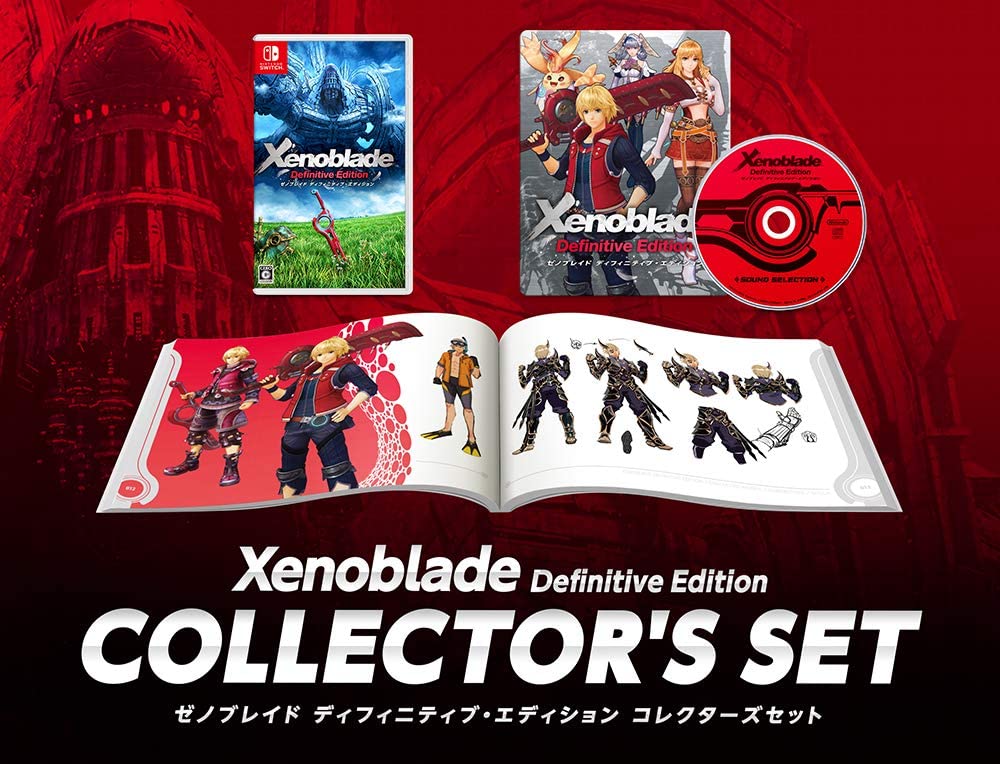 Switch Xenoblade Definitive Edition Collector's Set(ゼノブレイド
