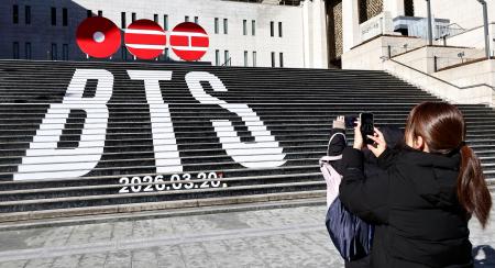 BTS、ソウルで復帰公演 3月21日、全員が兵役終え｜静岡新聞