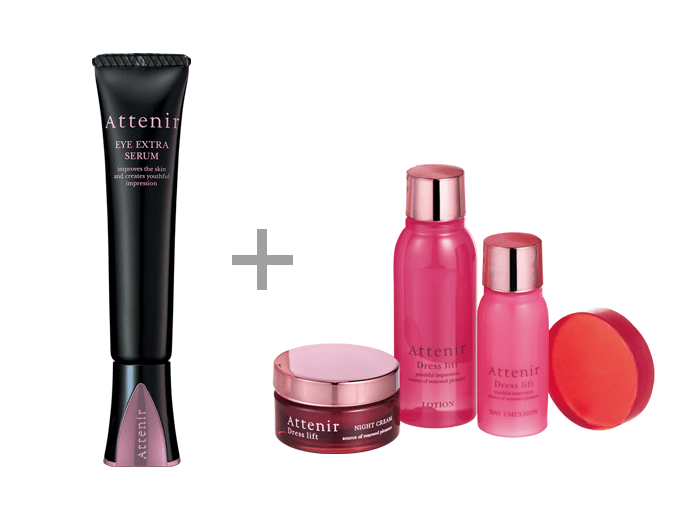 アイ エクストラ セラム+ハリ実感スキンケアセット（初回限定）【※お一