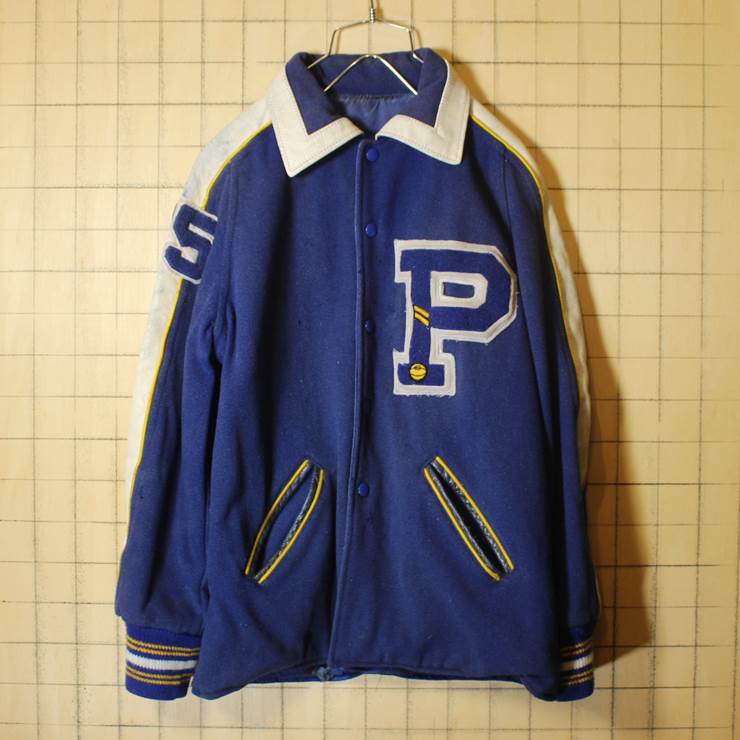 60s USA製 ロング スタジャン リバーシブル サテン アワード バー