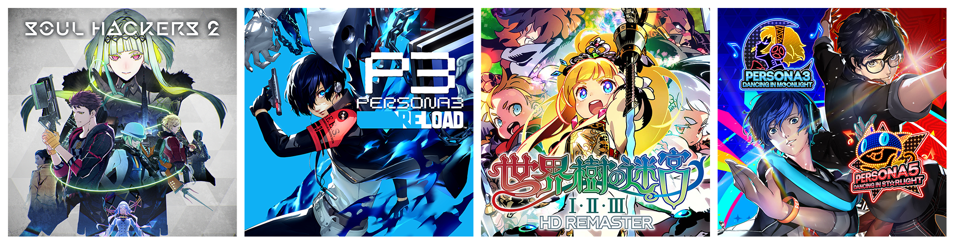 9月25日（水）まで】期間限定セール開催！『ペルソナ3 リロード』35