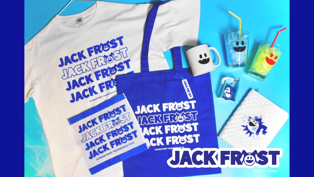 真・女神転生』シリーズより、「ジャックフロスト」アトラス公式グッズ