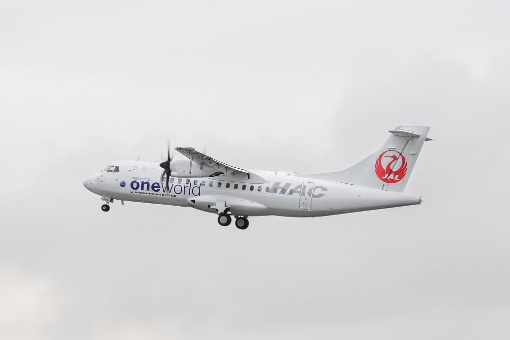 HAC Receives Special SAF Delivery | ATR