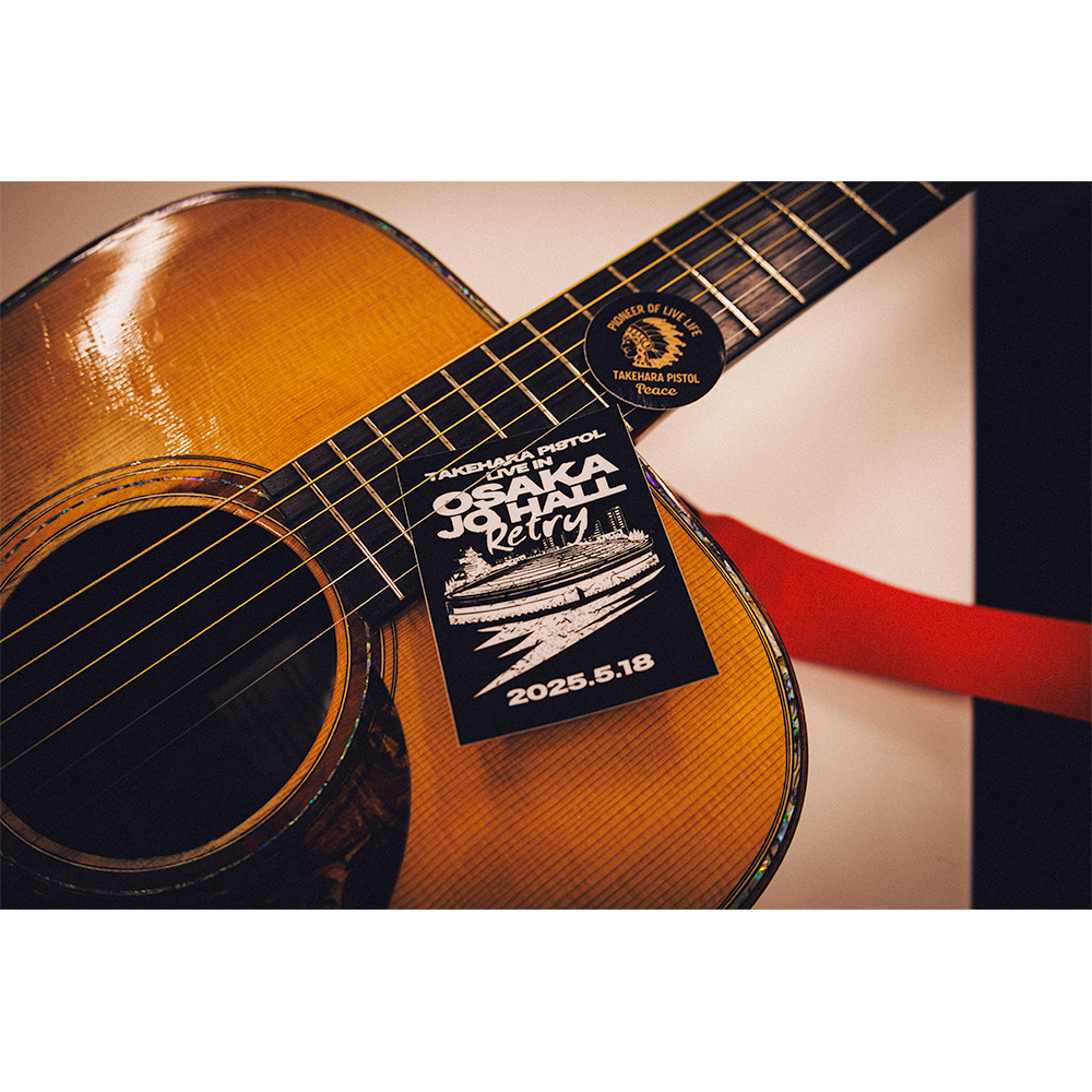 OSAKA JO HALL Retry ステッカー | 竹原ピストル | Augusta Family Club