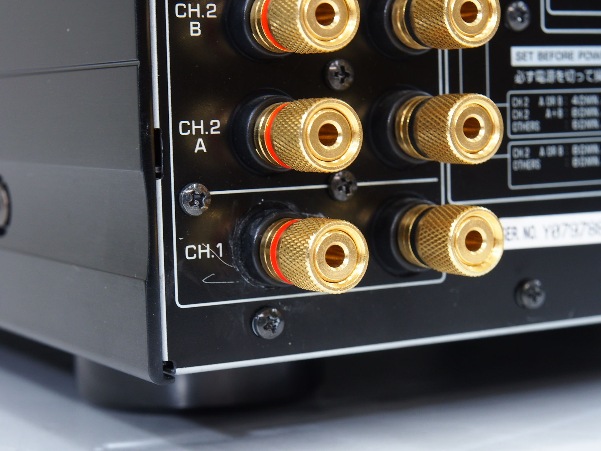 アバックWEB-SHOP / 【中古】YAMAHA MX-A5000(B)【コード01-10683