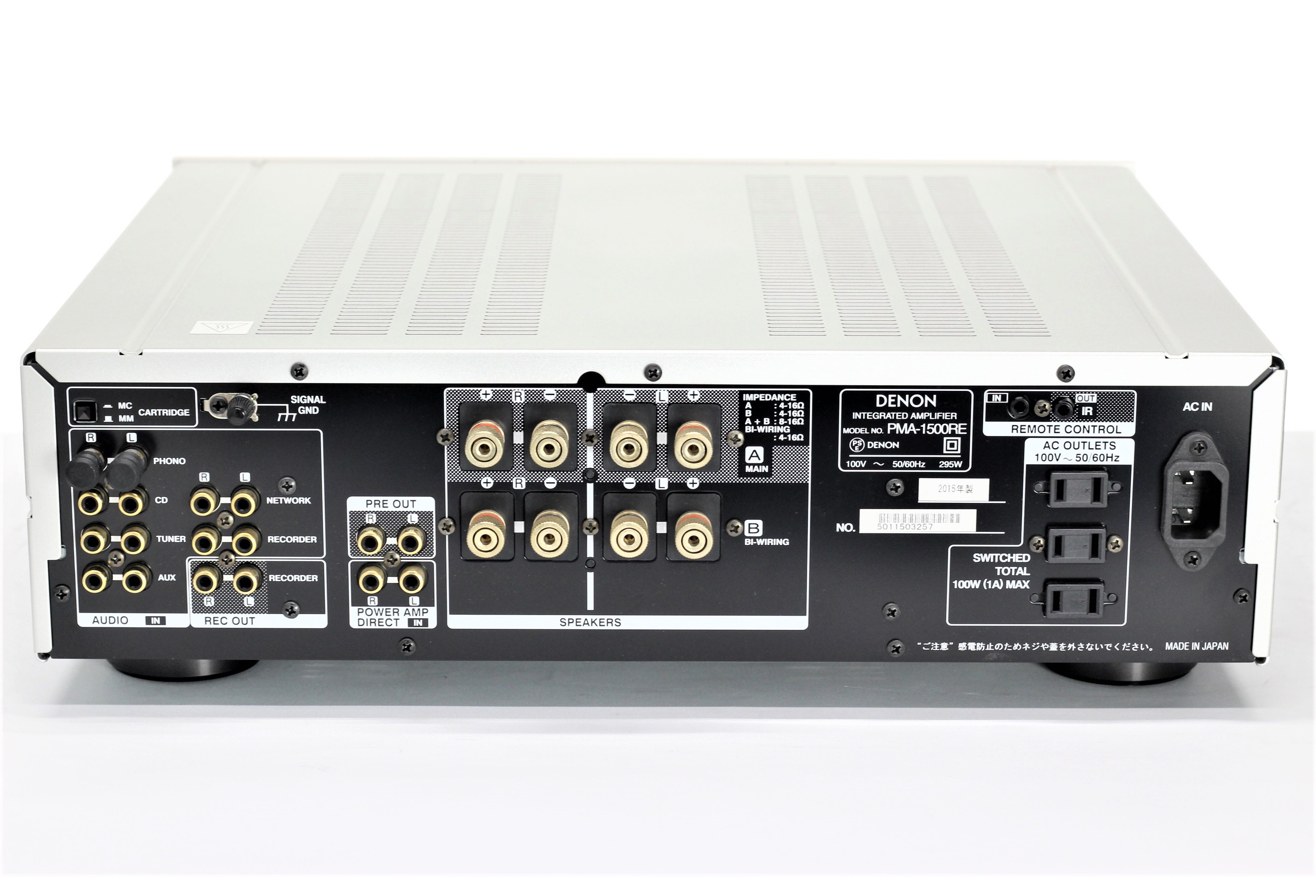 アバックWEB-SHOP / 【中古】DENON PMA-1500RE【コード21-05123