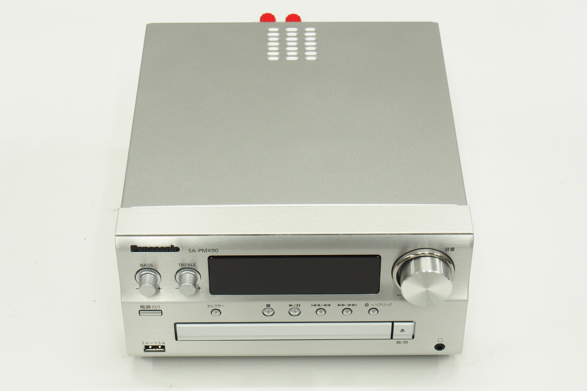 アバックWEB-SHOP / 【中古】Panasonic SC-PMX90【コード01-11676】CD