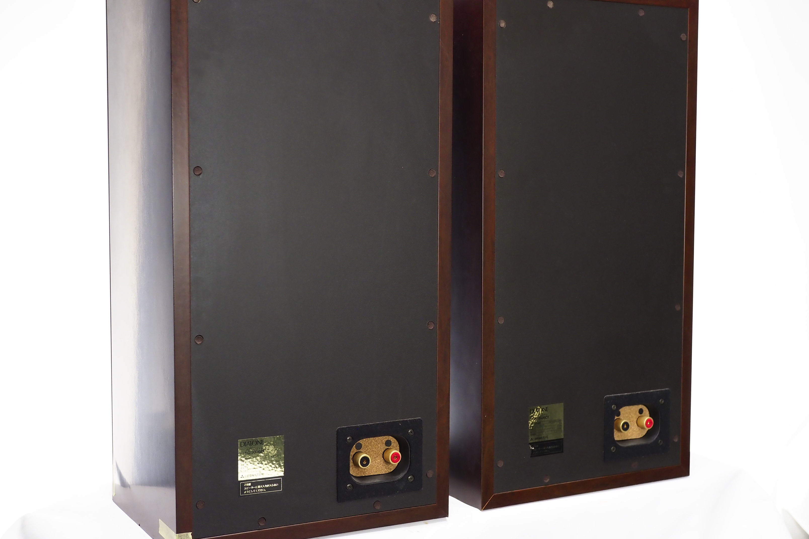 アバックWEB-SHOP / 【中古】DIATONE DS-2000ZX【コード21-05702