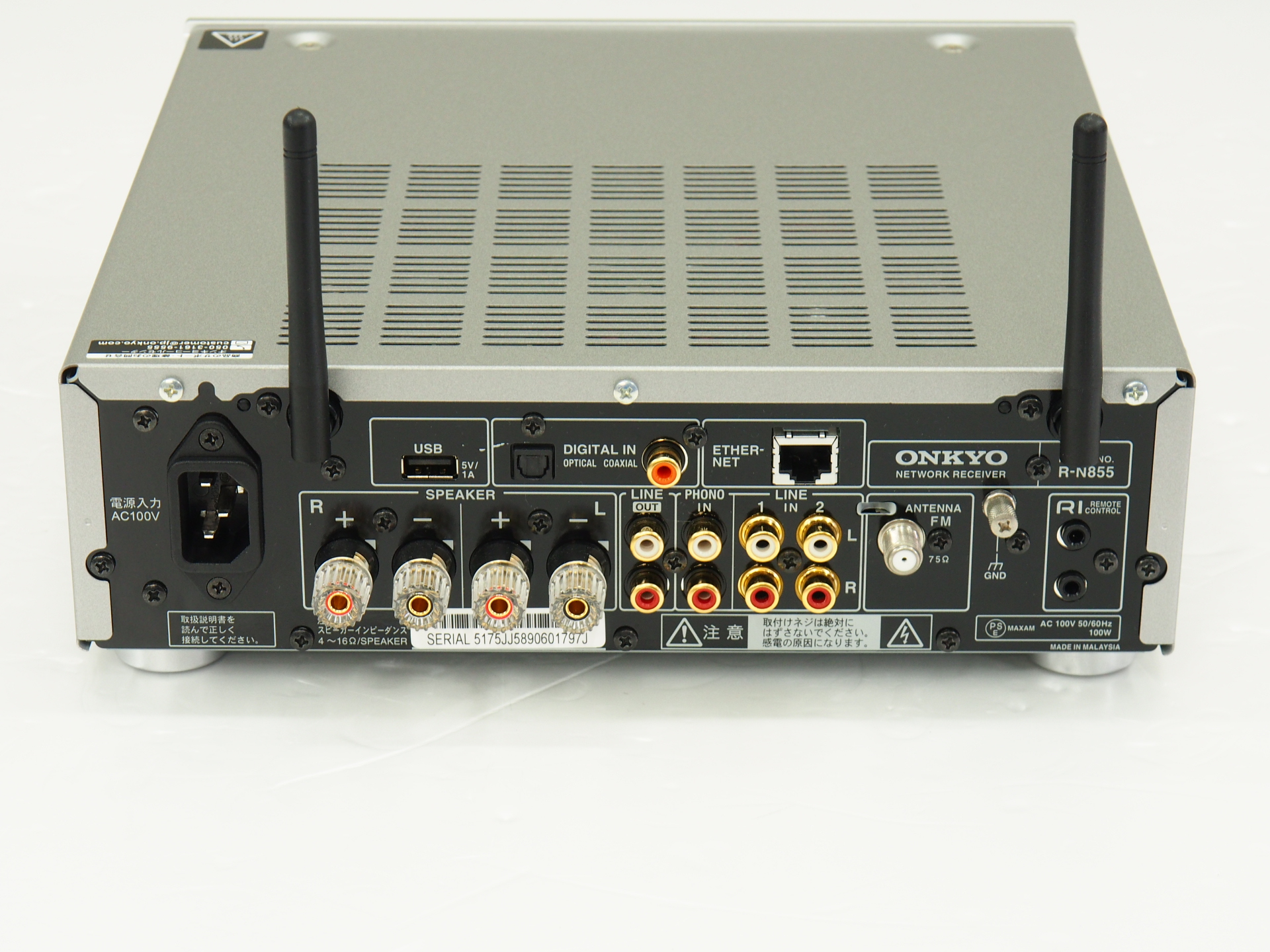 アバックWEB-SHOP / 【中古】ONKYO R-N855(S)【コード01-10435