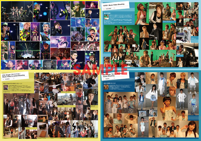 FAN CLUB｜AAA(トリプル・エー) OFFICIAL WEBSITE