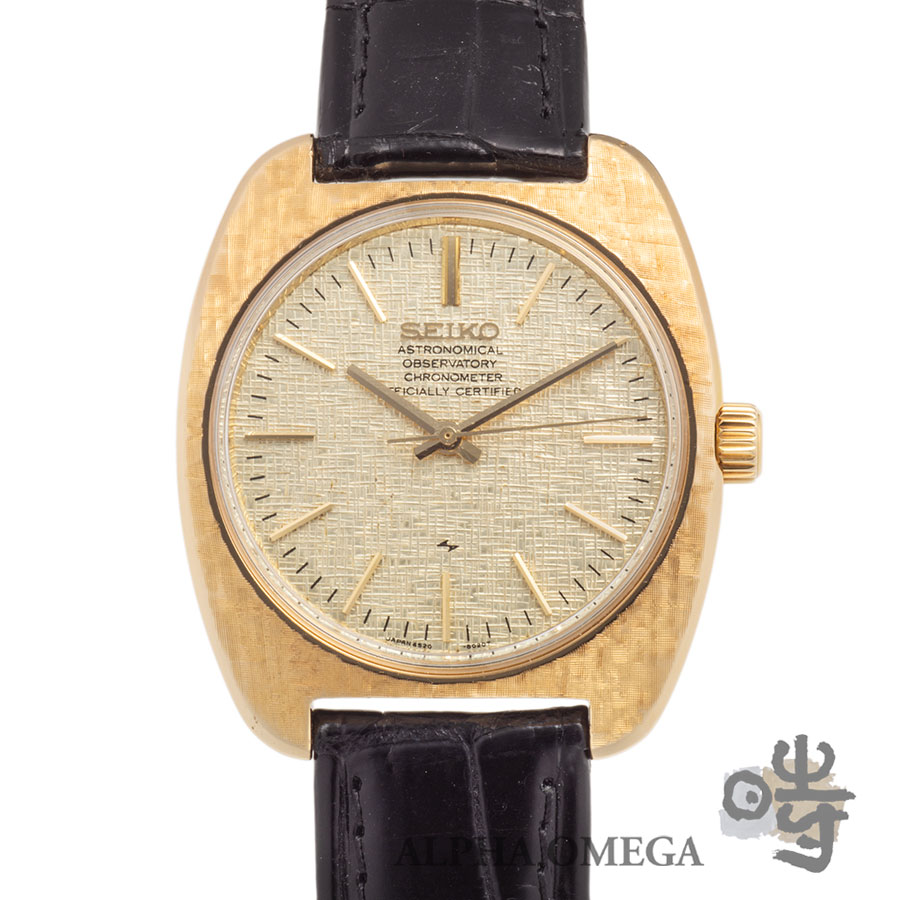 セイコー 天文台クロノメーター SEIKO A.O.C. 45GSN 4520-8020 Cal