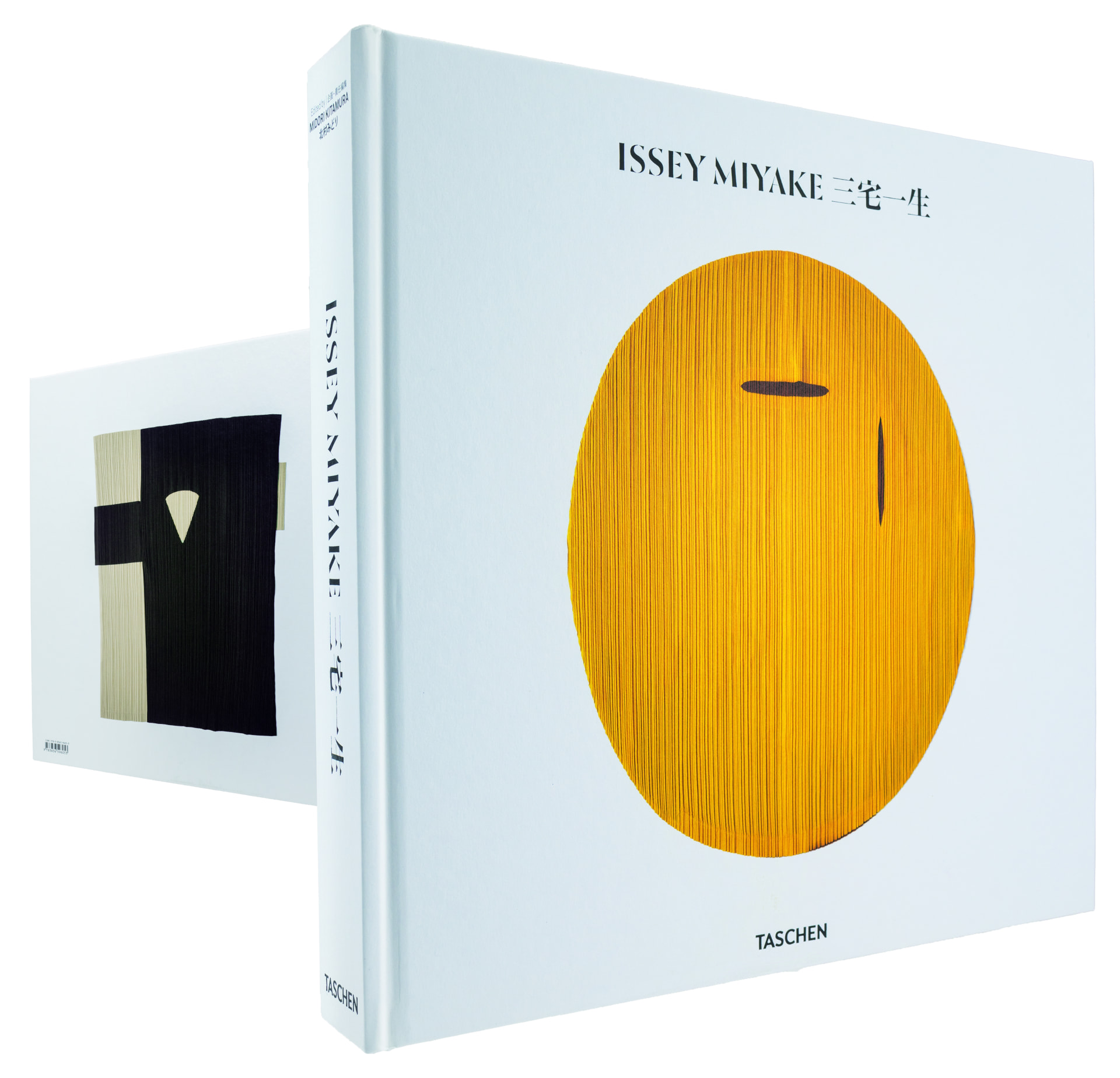 書籍「ISSEY MIYAKE 三宅一生」刊行記念展 東京・六本木 21_21 DESIGN