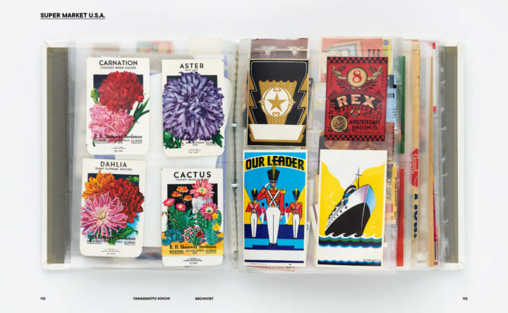 デザインディレクター 柳本浩市 追悼展覧会の記録集が発刊 | AXIS Web