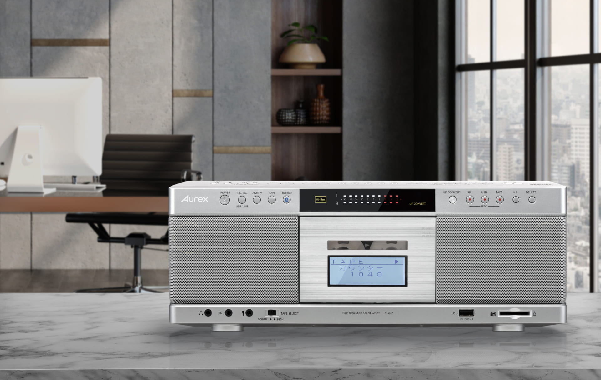 東芝、Bluetooth®送信機能搭載の CDラジカセ「TY-AK2」を発売 | AXIS