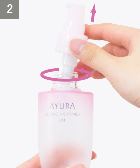 定期購入】バランシングプライマーα EXII | 商品一覧 | アユーラ公式サイト
