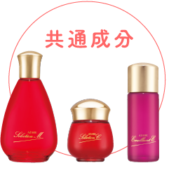 SP】保湿成分＆水分をたっぷり補給｜アザレ化粧品【公式サイト】-AZARE