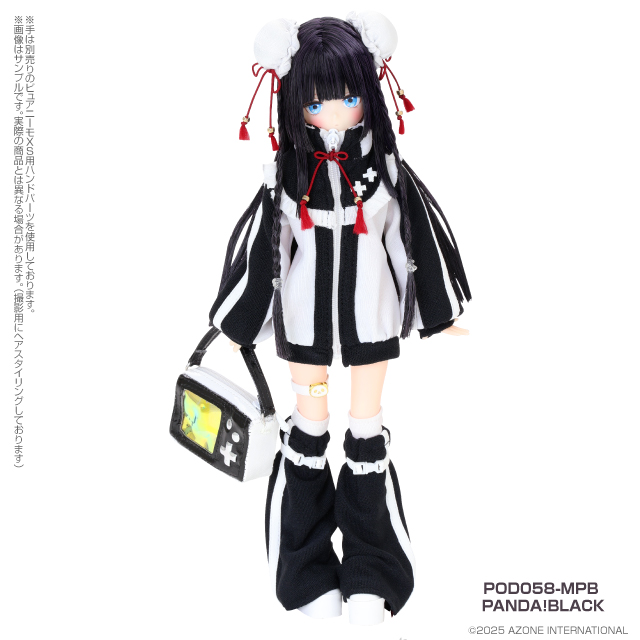 アゾネット | 商品詳細 | ルミナス＊ストリート／望月 うる～Angelic