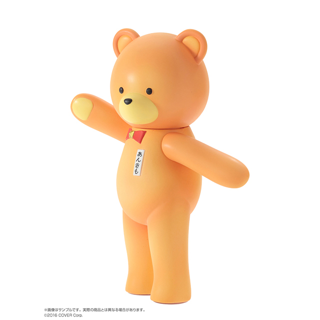 AZONE INTERNATIONAL::キャラクタードール::商品詳細