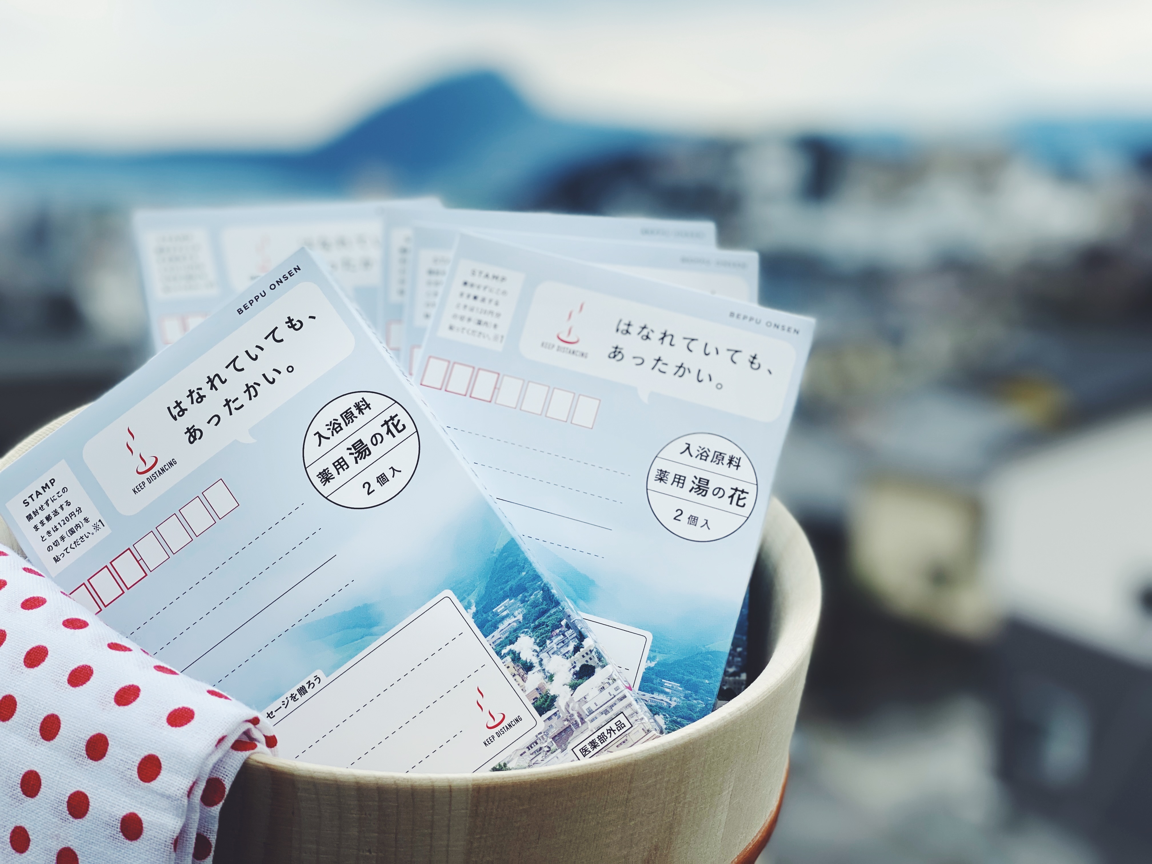 北投の湯 高純度プレート 鑑別書付きです！ 祝日セール】北投の