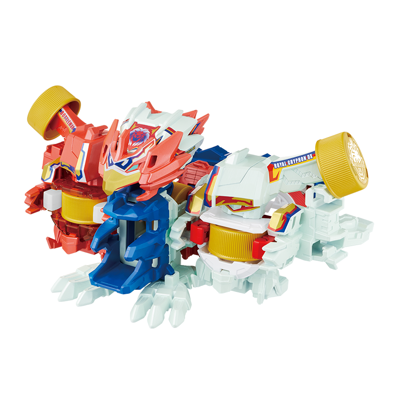 BOT-43 ブレンド合体 ロイヤルグリフォンDX | キャップ革命 ボトルマンDX